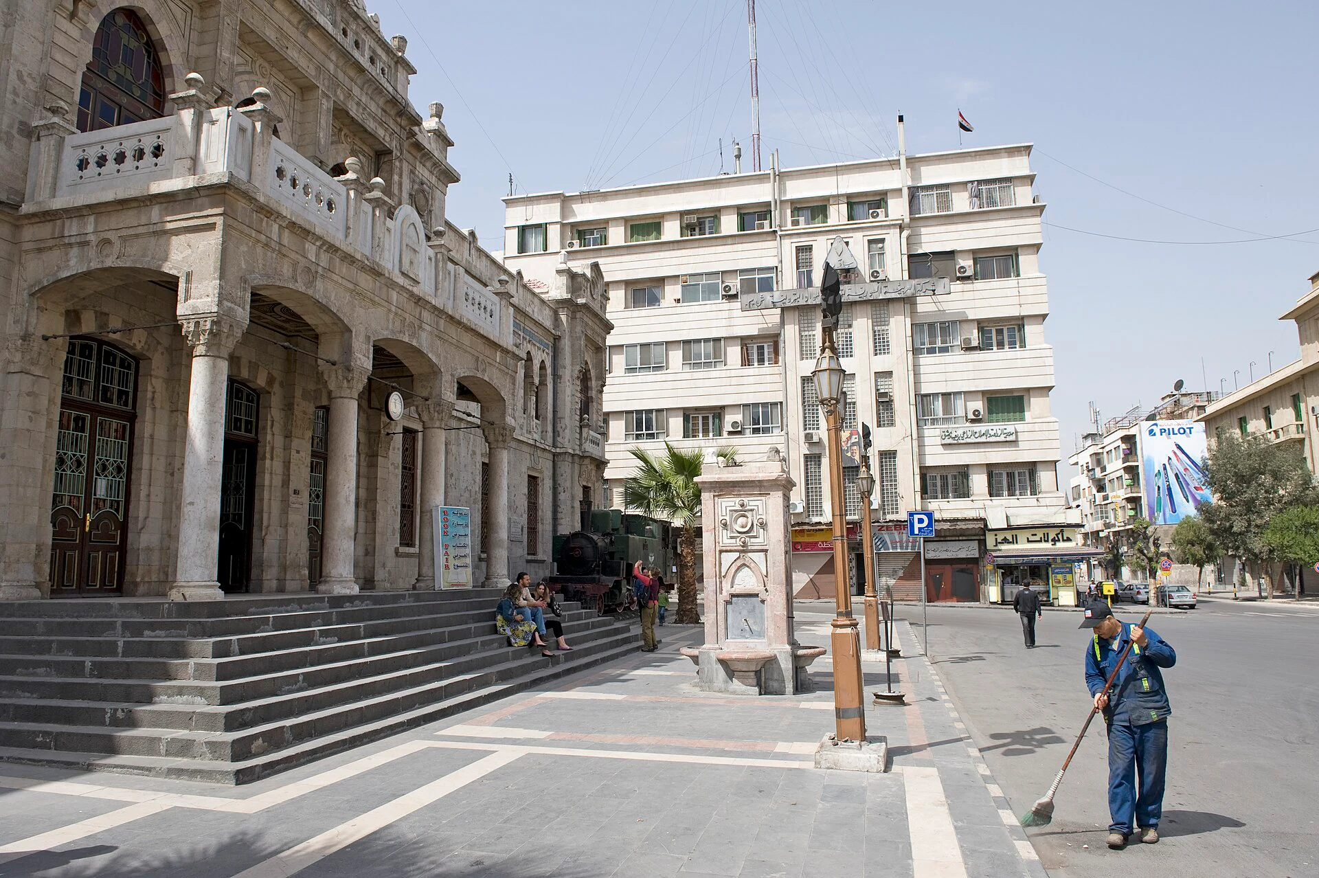 واجهة محطة الحجاز التاريخية في دمشق